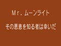 マガジンエロイヒト2 成功しているフリ マガジンエロイヒト2 成功しているフリ