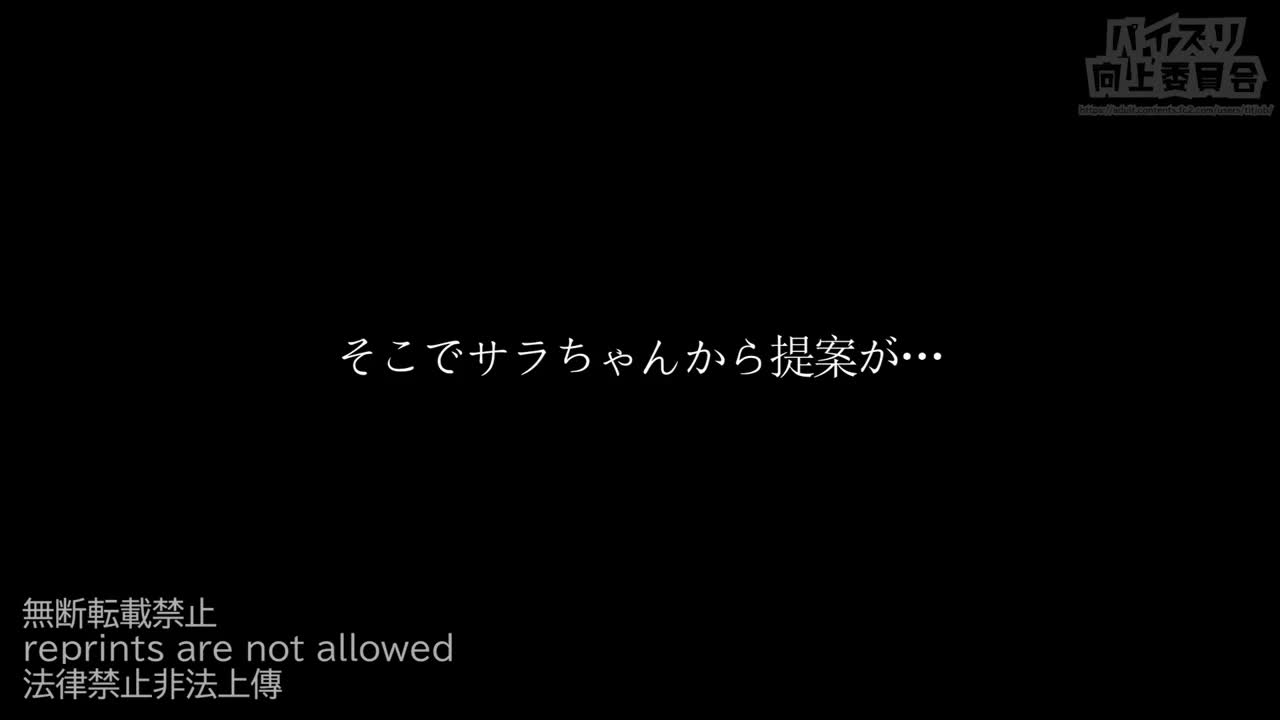 ※限定【着衣パイズリ挟射】牛ビキニ再び！元jcupグラドルが3種類のパイズリで魅せる淫語パイズリ挟射 Fc2 동영상 성인